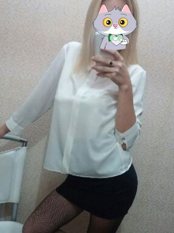Зита